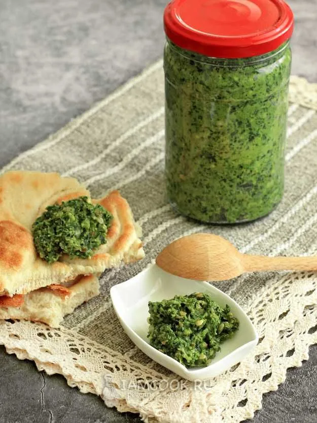 გურული სუნელი